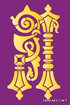 Kirchenslawischer Zeichen Az 2 - Schablone für die Dekoration