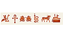 Ägyptische Hieroglyphen 3 - schablonen im ägyptischen stil