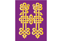 Altrussischer Buchstabe N (unserer) 1 - schablonen im slawischen stil